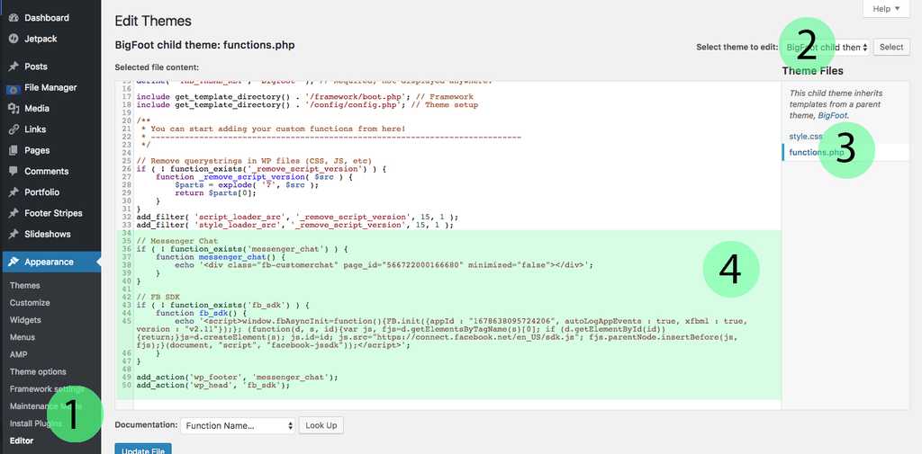 accessing functions
